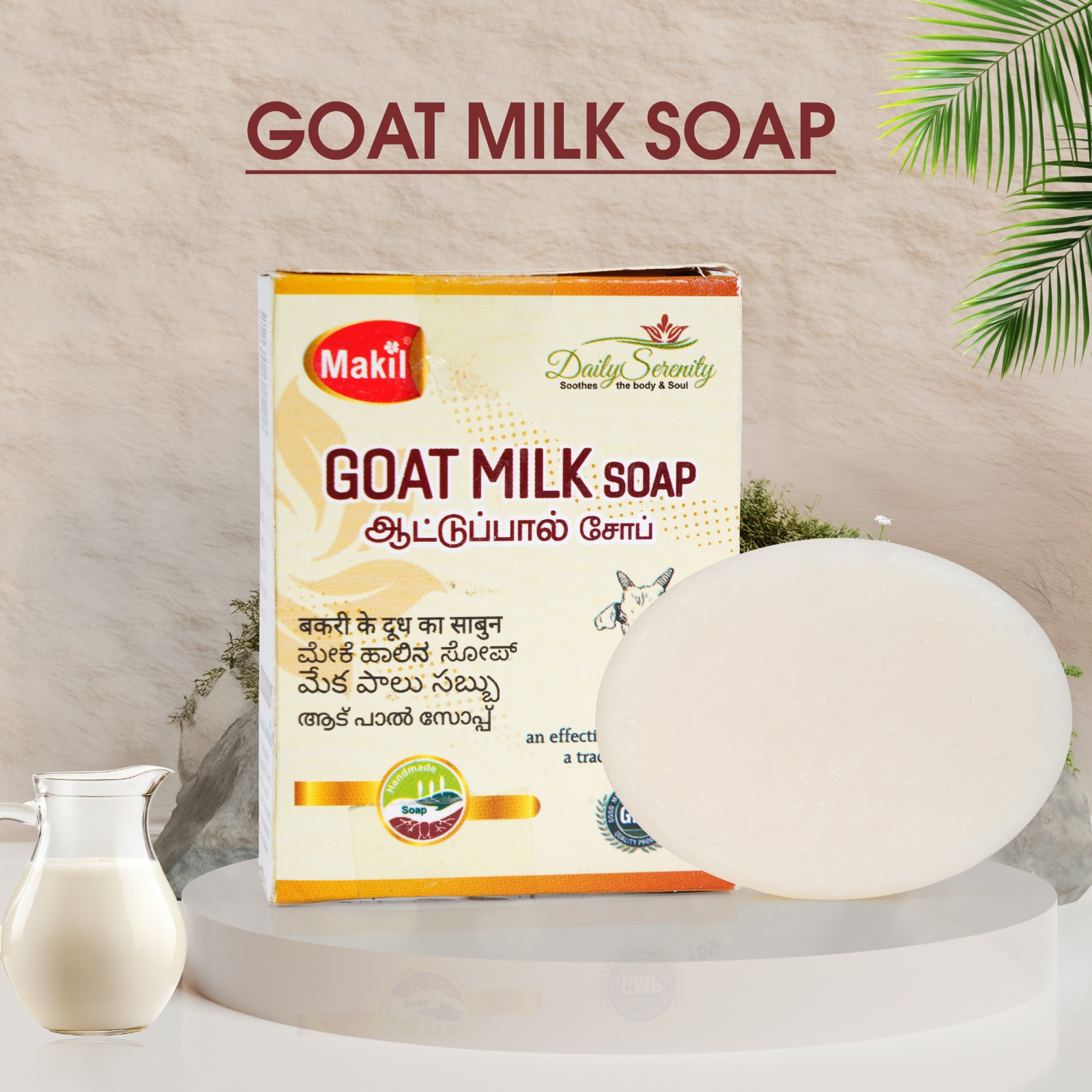 https://dharaniherbbals.in/storage/files/shares/soap/WhatsApp Image 2025-06-23 at 6.21.06 PM.jpeg